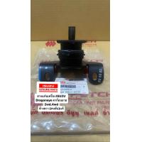 ราคา ยางแท่นเครื่อง อีซูซุ ISUZU TFR 2 5 2 8 3 0 ดรากอนอาย DRAGON EYES 2WD M T ปี 1997 2001 ข้างขวา R (21791612495)