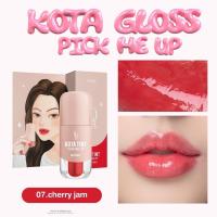ราคา ลิปกลอส โคทา กลอส Kota Gloss Pick me up (22183190152)
