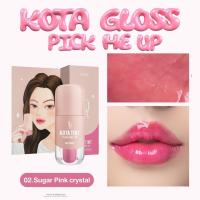 ราคา ลิปกลอส โคทา กลอส Kota Gloss Pick me up (22183190147)