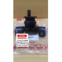 ราคา ยางแท่นเครื่อง อีซูซุ ISUZU TFR 2 5 2 8 3 0 ดรากอนอาย DRAGON EYES 2WD M T ปี 1997 2001 ข้างซ้าย L (21791728020)