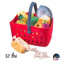 ราคา IKEA ชุดของเล่นตะกร้าผลไม้ ช้อปปิ้ง 9 12 ชิ้น ชุดผักของเล่น 14 ชิ้น ของเล่นเด็ก อิเกียแท้พร้อมส่ง (22333634942)