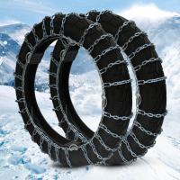 ราคา สกู๊ตเตอร์รถจักรยานยนต์โซ่กันลื่นเพิ่มความหนาสามล้อสองล้อโซ่หิมะกันลื่นสำหรับรถยนต์ไฟฟ้าโซ่เหล็กยาง3 00 18 (16932877312)