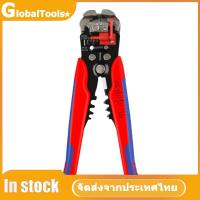 ราคา สายไฟ Stripper CUTTER Crimper มัลติฟังก์ชั่นอัตโนมัติ Wire CRIMPING Plier Multitool คีมมือเครื่องมือ (22228281956)