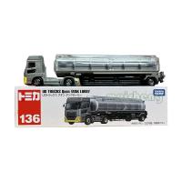 ราคา TOMICA Tomica TOMY โมเดลรถโลหะผสมรุ่นยาว133รถเครนเหล็กทุกพื้นที่ (21518803851)