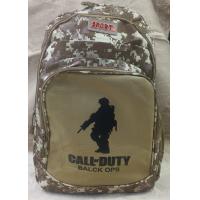 ราคา สไตล์ใหม่ กลางแจ้ง ลายพรางกระเป๋าสะพายหลัง กระเป๋าสะพายลายทหาร กระเป๋านักเรียน กระเป๋าเดินทางพักผ่อน (22294669974)