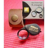 ราคา กล้องส่องพระ Nikon Ultra 10x18mm ส่องชัดจริงรับประกัน ส่งแถมฟรีพระแท้1 แถมฟรีกระเป๋า1 (22408218813)