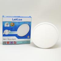 ราคา LEKISE ดาวน์ไลท์LEDสลิม อีซี่ไลด์ กลม 15W เดย์ไลท์ Ultraslim สีขาว (9214561446)