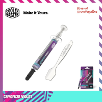 ราคา ซิลิโคนระบายความร้อน Thermal Grease รุ่น CRYOFUZE VIOLET Cooler Master (21321079331)