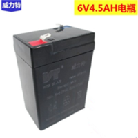 ราคา อุปกรณ์เสริมสำหรับรถเด็ก6v4ah6v4 5ah แบตเตอรี่รถยนต์ไฟฟ้ารถของเล่นแบตเตอรี่ของแท้จากโรงงานใช้ได้ทั่วไปแบตเตอรี่ (21847258368)