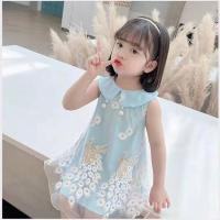 ราคา ชุดเดรสเด็กผู้หญิง เดรสเจ้าหญิงลายดอกไม้สีชมพู เสื้อผ้าเด็กผู้หญิง 2 9 ขวบ (21887377485)