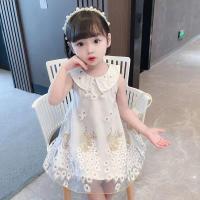ราคา ชุดเดรสเด็กผู้หญิง เดรสเจ้าหญิงลายดอกไม้สีชมพู เสื้อผ้าเด็กผู้หญิง 2 9 ขวบ (21887377508)