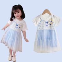 ราคา ชุดเดรสเด็กผู้หญิง เดรสเจ้าหญิงลายดอกไม้สีชมพู เสื้อผ้าเด็กผู้หญิง 2 9 ขวบ (21887377497)