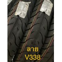 ราคา ยางนอกใหม่ ไม่ใช้ยางใน เบอร์ 80 90 14TL 90 80 14TL 90 90 14 TL DA by veerubber (20589710382)