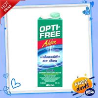 ราคา ส่งฟรี ส่งเร็ว น้ำยาล้างคอนแทคเลนส์ Opti Free Aldox ขนาด 355 มล เก็บปลายทาง ตรงปก (17034503235)
