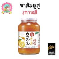 ราคา ํYuzu ยูซุ ชาส้มยูสุ ขนาด 1 กิโล ชาส้มผสมน้ำผึ้ง ชาส้มยูสุ ชาส้มเกาหลี (22269933486)