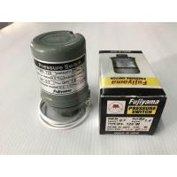 ราคา เพรสเชอร์สวิทช์ Pressure Switch ปั้มน้ำอัตโนมัติ 85 125W (21620563729)