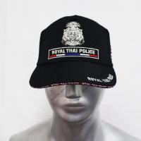 ราคา หมวกตำรวจ หมวกแก๊ป ROYAL THAI POLICE สีดำ (19201355036)