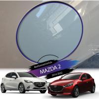 ราคา ฟิลม์ใสกันรอยฝาถังน้ำมัน ตรงรุ่น mazda2 (17326206340)