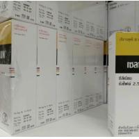 ราคา ของแท้ SELSUN 2 5 SELENIUM SULFIDE Anti dandruff oil control Shampoo แชมพูขจัดรังแค (22408883431)
