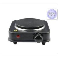 ราคา Hasite เตาไฟฟ้าอเนกประสงค์ เตาไฟฟ้าสำหรับต้มกาแฟ อุ่นอาหาร 500W (9920682134)