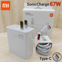 ราคา ส่งจากไทย ชุดชาร์จ XIAOMI 33W 67W 120W สายชาร์จ หัวชาร์จ 33W 67W 120W Xiaomi USB Type C Quick Charge รุ่น เสียวมี่ สายชาร์จXIAOMI หัวชาร์จ รองรับชาร์จเร็ว Mi Turbo Charge (21405540888)