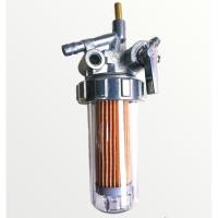 ราคา ชุดกรองน้ำมันเชื้อเพลิง คูโบต้า อีที ET แท้ 100 ชุดกรองโซล่า ก๊อกน้ำมัน ชุดกรองน้ำมัน ET70 ET80 ET95 ET110 ET115 Kubota ก๊อกน้ำมันดีเซล กรองน้ำมันเชื้อเพลิง ก๊อกโซล่า ครบชุด ก๊อกน้ำมันเชื้อเพลิง (2236