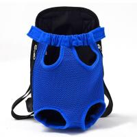 ราคา พร้อมส่ง กระเป๋าน้องหมา เป้สะพายแมว กระเป๋าใส่แมว เป้สะพายหลังใส่สุนัข กระเป๋าสัตว์เลี้ยง กระเป๋าเป้ใส่แมว สุนัข เป้สะพายแมว (21948783638)
