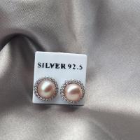 ราคา ต่างหูไข่มุกแท้ สีชมพู ล้อมเพชร ขนาดสุภาพ8 มิล มุกแท้มีใบรับประกัน (8580291148)