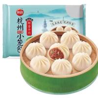 ราคา พร้อมส่ง เสี่ยวหลงเปาจีน XIAO LONG BAO 450g 18 ชิ้น เกรดภัตตาคาร ติ่มซำอร่อยๆ อุ่นง่ายๆ ได้ทานเลยจ้า 思念 灌汤小笼包 (13368050103)