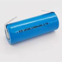 ราคา 1 PC ICR18490 18500 1400mAh 1500mAh3 7V speaker Canon camera 7 4V rechargeable lithium battery (20825830950)