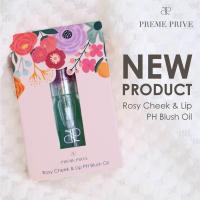 ราคา Rosy Cheek Lip PH Blush Oil ลิปออยล์ทาแก้ม ตา ปาก สีสวย ชมพูธรรมชาติ (22301311114)