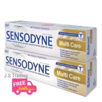 ราคา เซ็นโซดายน์ มัลติแคร์ ยาสีฟัน 100 กรัม x 2 หลอด (506088341)