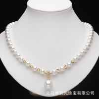 ราคา 2024 ปีแฟชั่นใหม่สร้อยคอมุกเทียมเปลือกหอยหญิงบุคลิกภาพดั้งเดิมลูกปัดเปลือกหอยเทียมโซ่กระดูกไหปลาร้า (21761113676)