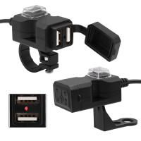 ราคา ที่ชาร์จโทรศัพท์มือถือ ที่ชาร์จ usb ติดมอเตอร์ไซค์ Motorcycle charger รุ่นกันน้ำ สำหรับรถมอเตอร์ไซค์ (22149433326)