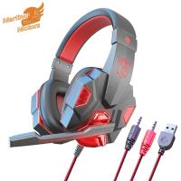 ราคา Martino SY830MV Wireless Headsets LED Lighting Over Ear Stereo Earphones Gaming Headphones For Smart Phone Computer Laptop (21314853769)