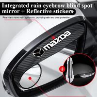 ราคา คิ้วกันฝนกระจกมองหลังคิ้วกันฝนกระจกตรวจฟันถอยหลังแบบบูรณาการ Spion Bulat Kecil ตกแต่งอเนกประสงค์สำหรับ Mazda MX5 MX3 Mazda 6 Mazda 2 Mazda 3 CX3 CX4 CX5 CX7 CX30 CX9 RX8 MS MP Demi (21987558307)