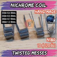 ราคา 10 คู่ 20 ชิ้น ลวดพันสำเร็จ 22 24 26 28GA ลวดพันสำเร็จNI80 Alien Coils Nichrome80 (9830809511)