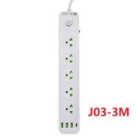 ราคา ปลั๊กไฟ 5ช่อง 3USB ปลั๊กไฟusb ปลั๊กสามตา ปลั๊ก ปลั๊กพ่วง รางปลั๊กไฟ ปลั๊ก 3ตา ปลั๊กพ่วง สาย 3 5เมตร ปลั๊กไฟพกพา 2300W วัสดุทนไฟ750องศา รับกระกัน 1 ปี รับรองมาตรฐานจาก มอก Power socket (22406229429)