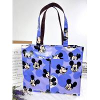 ราคา กระเป๋าผ้าเคลือบกันน้ำ A4 ทรงนอน สะพายไหล่ ขนาด 14 ใส่เอกสาร ใส่แฟ้มได้ จุมากๆ (19414818844)