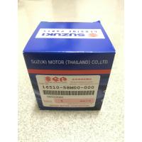 ราคา ไส้กรองน้ำมันเครื่องแท้ Suzuki ciaz ทุกปี Suzuki swift แถมฟรีแหวนรองน็อตถ่าย (22135836341)