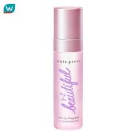 ราคา Cute Press คิวท์เพรส วัน ทู บิวตี้ฟูล เมคอัพ ฟิคซิ่ง สเปรย์ 60มล (22427270560)