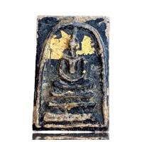 ราคา พระสมเด็จ วัดระฆัง ลงรักปิดทองเก่าๆ พระเครื่อง (16544428490)