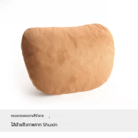 ราคา Tesla หมอนรองคอเบาะรองนั่งในรถยนต์ Mercedes Benz BMW Fiat Chrysler Jetta เบาะหมอนรองอเนกประสงค์ (21935843871)