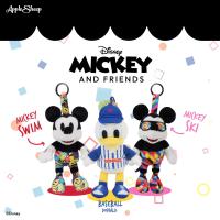 ราคา Mickey Donald Keychain พวงกุญแจตุ๊กตา จี้ตุ๊กตามิกกี้เมาส์ ตัวใหญ่ ลิขสิทธิ์แท้ Disney สำหรับตกแต่งห้อยกระเป๋า พร้อมส่งจากไทย (22434149482)