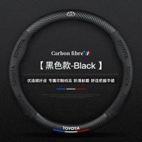 ราคา worlelection ปลอกพวงมาลัย หุ้มพวงมาลัย พวงมาลัยรถยนต์ ที่หุ้มพวงมาลัย ปลอกหุ้มพวงมาลัยหนังแท้ ราคาถูก ติดตั้งง่าย (22353724181)