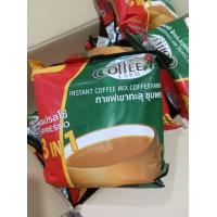 ราคา กาแฟคอฟฟี่ ฟาร์ม กาแฟ 3in1 เอสเปรสโซ่ กาแฟเขาทะลุชุมพร อร่อยเข้มเต็มรสกาแฟใต้ 15 2กรัมx28 ซอง Espresso (22227264317)