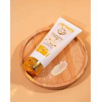 ราคา โฟมล้างหน้าLOVE RIYA (21648590266)