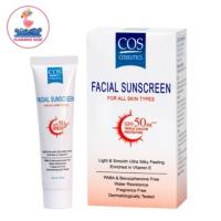 ราคา Cos coseutics facial sunscreen for all skin type spf50 PA 20 g ซีโอเอส คอส คอสซูติก ครีมกันแดด ครีมกันแดดทาหน้า ครีมกันแดดกันน้ำ (22431377063)