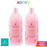 ราคา Oriental Princess Shower Cream โอเรียนทอล พริ้นเซส ครีมอาบน้ำ 400ml x 2pcs Blooming Violet Lovely Sakura (22424013403)