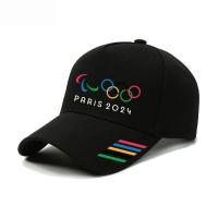 ราคา 2024 Paris Olympics ปริมณฑล PARIS ห้าวงหมวกที่ระลึกบังแดดกลางแจ้งหมวกเบสบอลเกมหมวกลิ้นเป็ด (21992049216)